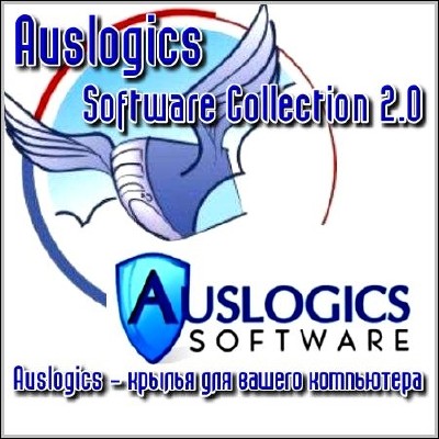 Auslogics Software Collection 2.0
