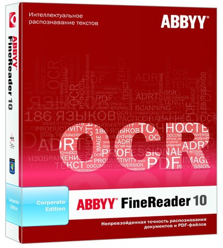 ABBYY FineReader Professional Edition v.10.0.102.130 (x32/x64/ML/RUS) - Тихая установка
