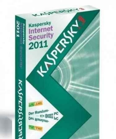 Kaspersky Internet Security 2011 11.0.0.232 Rus (Финальная версия)