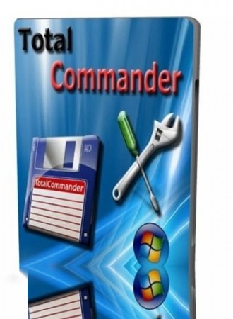 Total Commander 7.55a Final [MAX-Pack 2010.8.17 build-1787] Версия от 10.08.2010